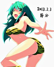 Kichiwachi