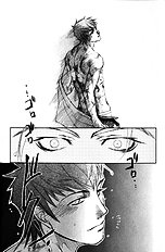 Dakishimetakunai