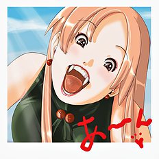 Yozora