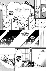 Akai Koi