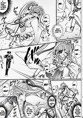 ROGUE SPEAR 1