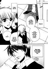 Goshujinsama Ni Ki Wo Tsukete