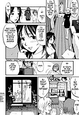 Hanasan No Kyuujitsu