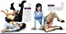 [H&Stock] chiisa iojisanno tadashi i kai hou manyuaru