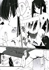 [D.N.A.Lab.] Hit&Run Holyday