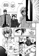 Okane Ga Nai Vol.7