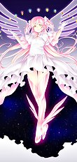 Nagase