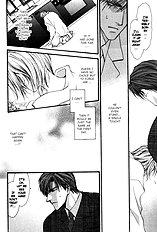 Okane Ga Nai Vol.1