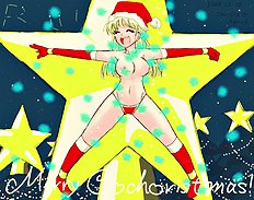 The Tickling Art Of Rui