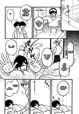 Yome Ni Konai Ka Vol.1
