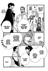 From Dusk Till Dawn Vol.1