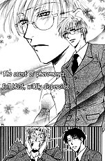 Koi Wa Ina Mono Myouna Mono