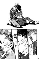 Yume No Kodomo Vol.3