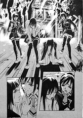 [Psycho] Seifuku Ana - The Uniform with Flesh Hole