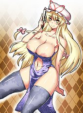 Suetsuki