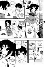 Chakushin Ari Dayo!