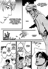 Kono Koi Wa Himitsu