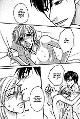 Fake Na Junjou