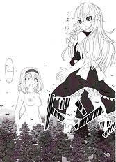 Chou Dokyu Mahou Sho-Jo (Touhou) [106m][ENG]