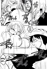 ORANGE PIE Vol.2