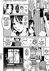 Hanasan No Kyuujitsu