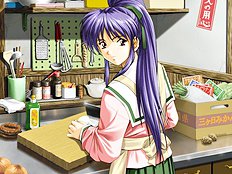 Nioi Saku