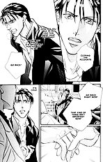 When A Man Loves A man Vol.5