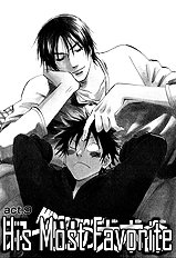 Aitsu No Daihonmei Vol.3