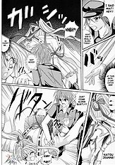 ROGUE SPEAR 1