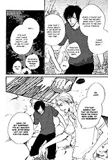 Okujou Fuukei Vol.1