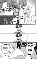 Houkago Hokenshitsu Vol.3