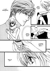 Okane Ga Nai Vol.3