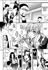 Gura Nyuutou - Escape Chapter 7[ENG]