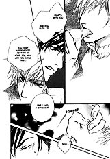 Akutai Wa Toiki To Mazariau