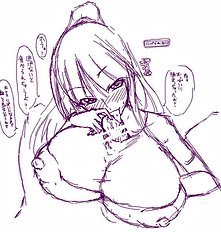 Mae