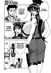 Kateikyoushi Bakunyuu Kari