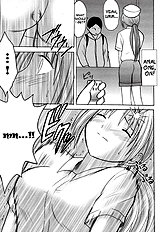 Ichigo Ichie 2 (Ichigo 100%) [Crimson Comics][ENG]