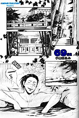 naruto 69