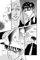 Deki No Ii Kiss Warui Kiss Vol.1