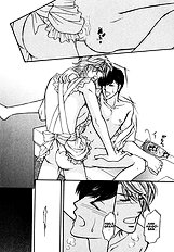 Yome Ni Konai Ka Vol.1