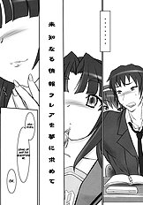 ) [Kinbou Sokai] Michi Naru Jouhou Flare wo Yume ni Motomete