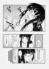 [FAKKU] KimiKiss - Tensai Jikken