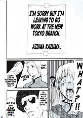 Ja Ja Ja Ja Japan 1