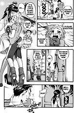 Pink Sniper (Uncensored)[ENG]