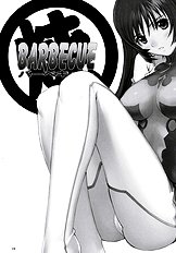 Maruyaki Barbeque
