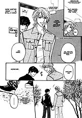 Yome Ni Konai Ka Vol.1