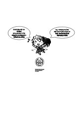 MONO -Asuka-