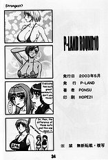 P-LAND ROUND 10