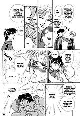 After 5 Wa Kiss No Ame Vol.1
