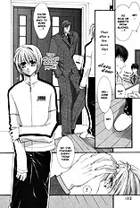 Okane Ga Nai Vol.1
